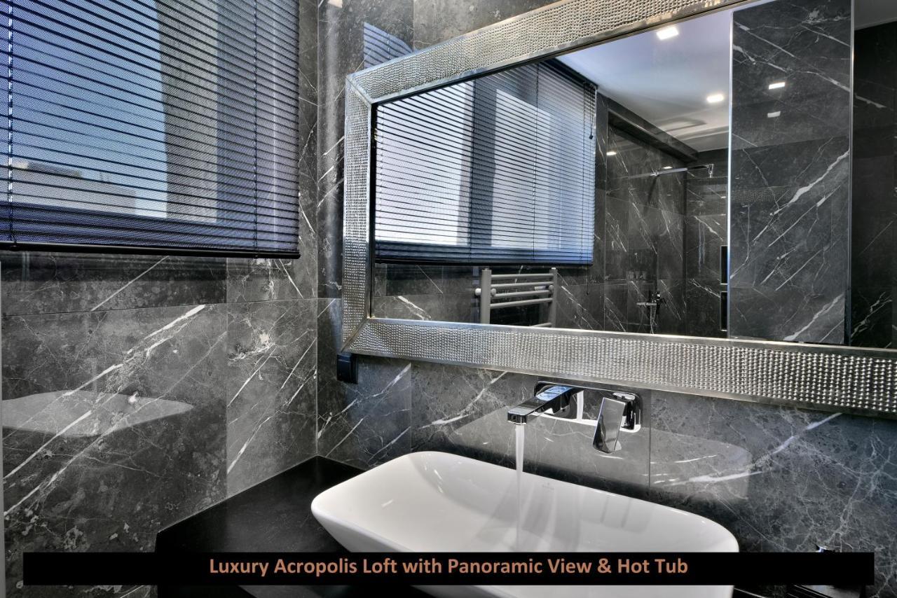 Ater Albus By K&K Apartment Athens Exterior photo